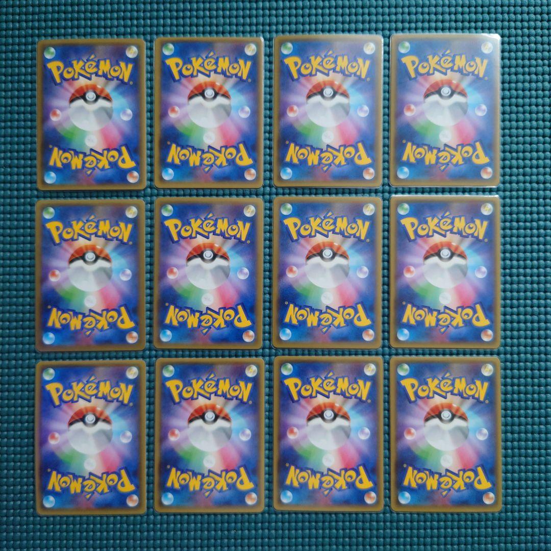 【美品】ポケモンカードゲーム XY SR RR R 1ED まとめ売り 12枚