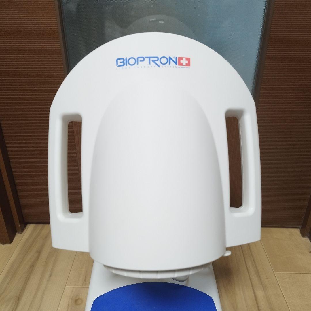 【動作確認済】バイオプトロン プロ1　bioptron pro1