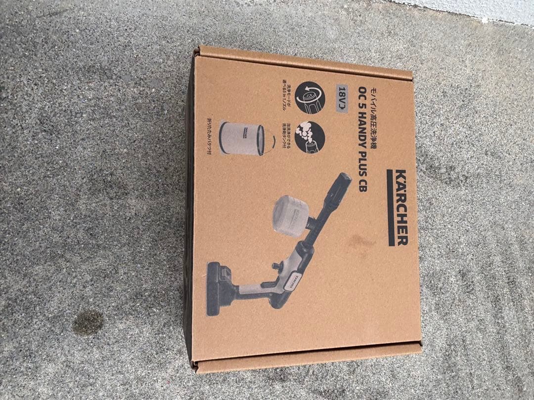 ケルヒャー(Karcher) コードレス高圧洗浄機 OC 5