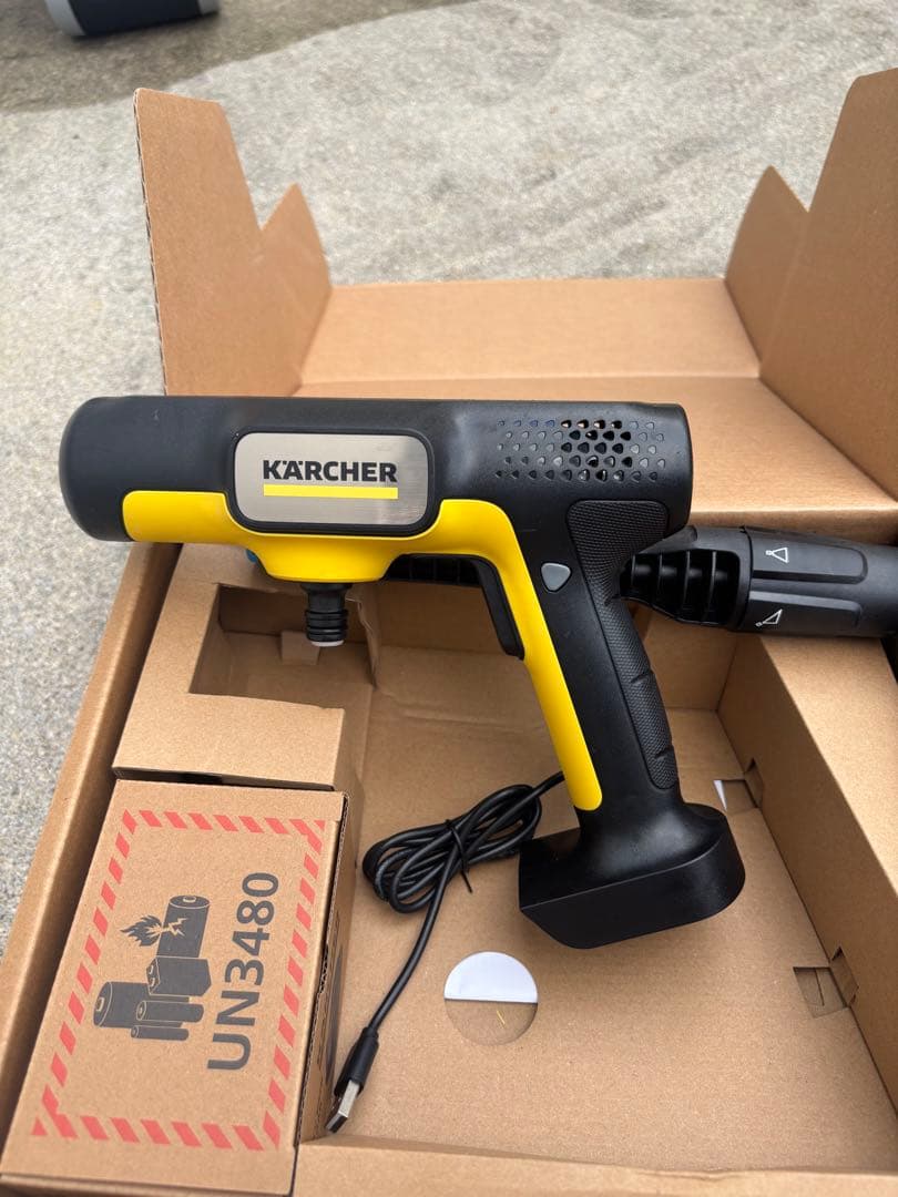 ケルヒャー(Karcher) コードレス高圧洗浄機 OC 5