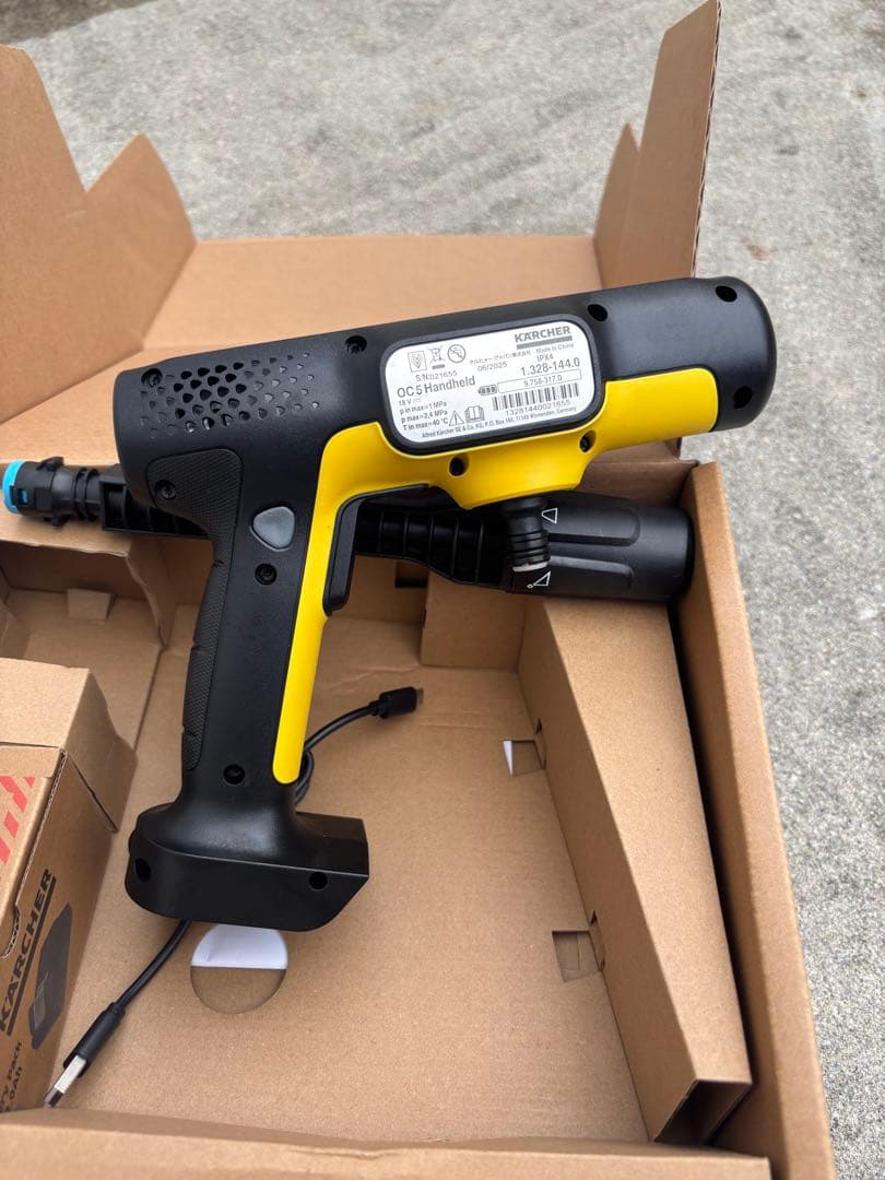 ケルヒャー(Karcher) コードレス高圧洗浄機 OC 5