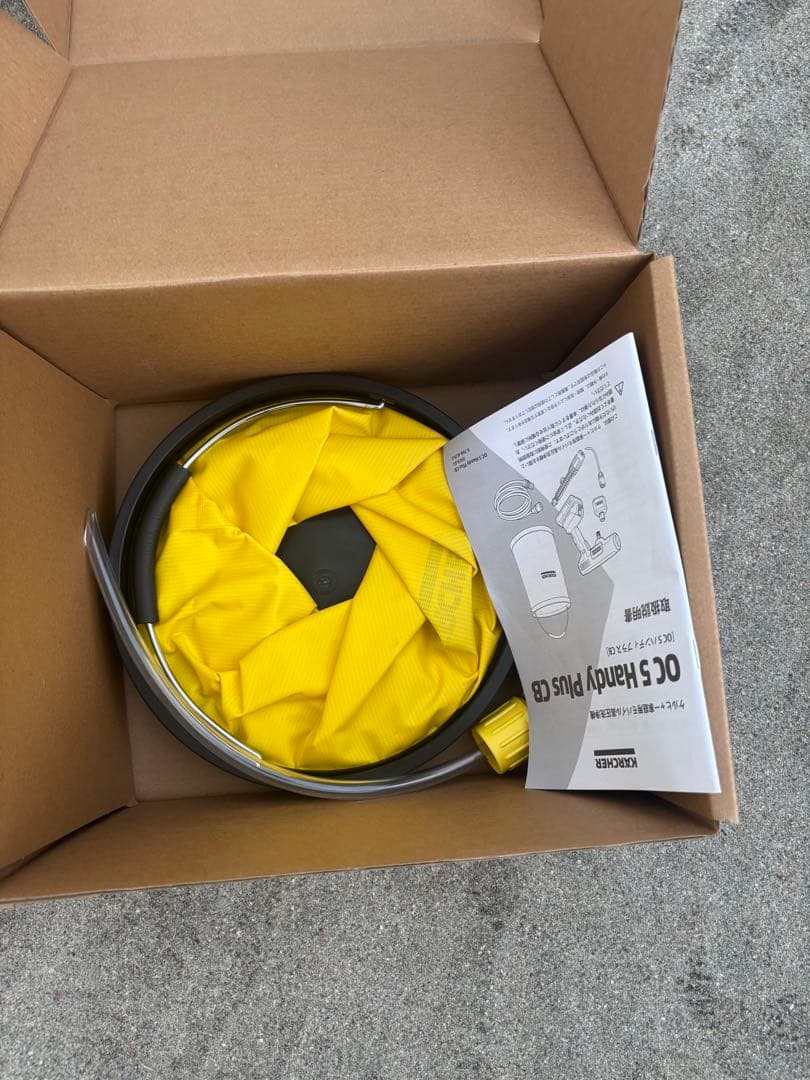 ケルヒャー(Karcher) コードレス高圧洗浄機 OC 5