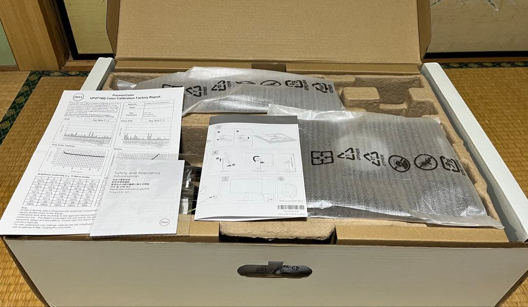 Dell 27\" HDR 4K UP2718Q 2019年製 美品