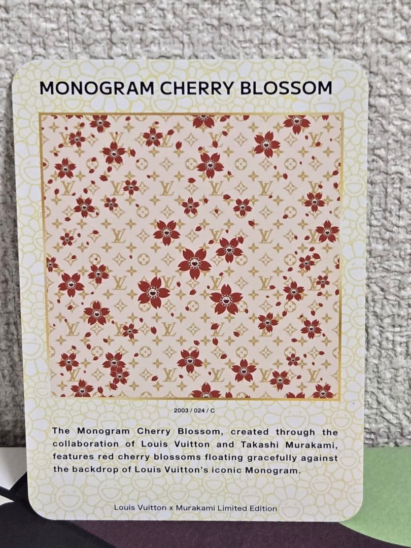 ルイ・ヴィトン x 村上隆 トレーディングカード㉔