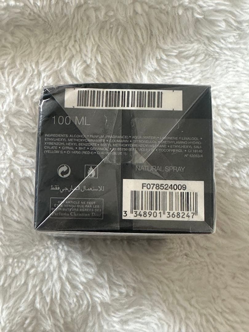 Dior ディオール SAUVAGE ソヴァージュオードゥパルファン 100mL