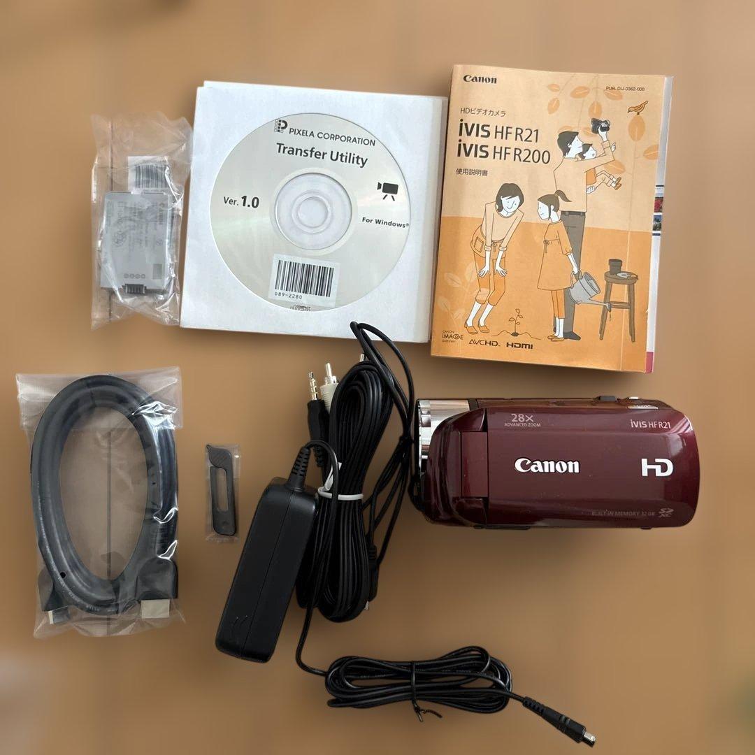 キヤノン　ハンディカム