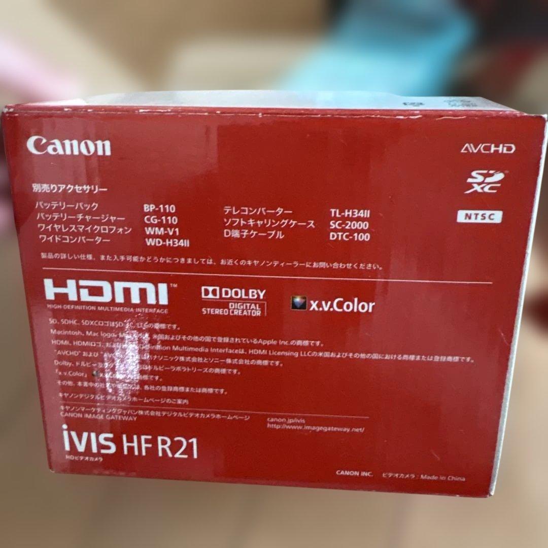 キヤノン　ハンディカム
