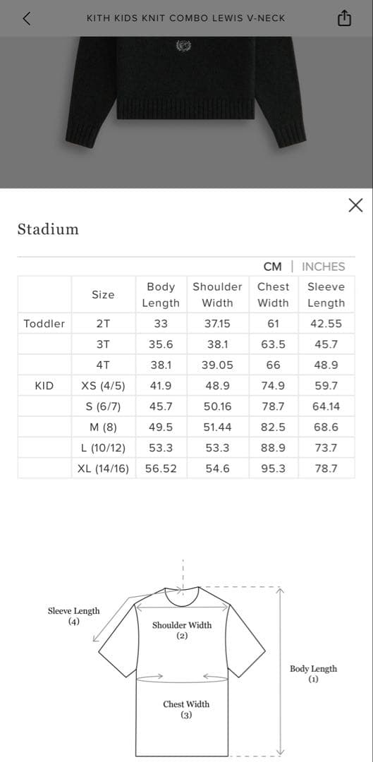 【美麗品】FW25 Kith Kids Knit フーデイ