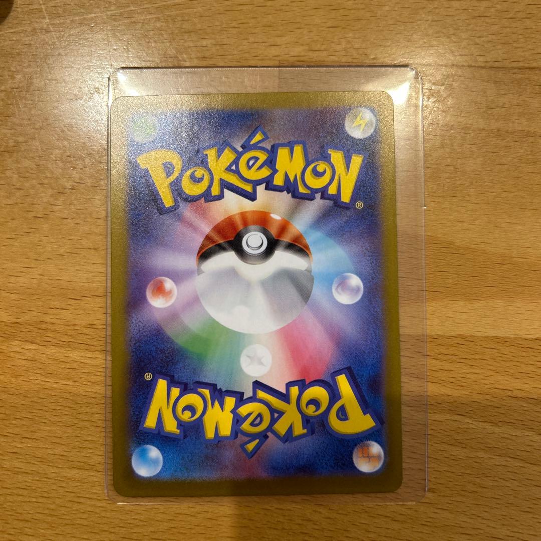 【美品】【ポケモンカード】【メガシンフォニア】 メガサーナイトEX SAR