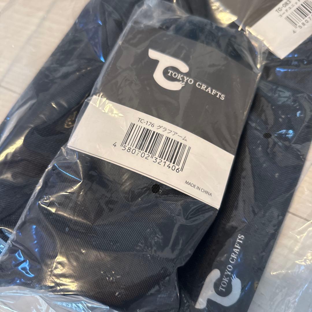 【総額約4万円】TOKYO CRAFTS コードユニットセット