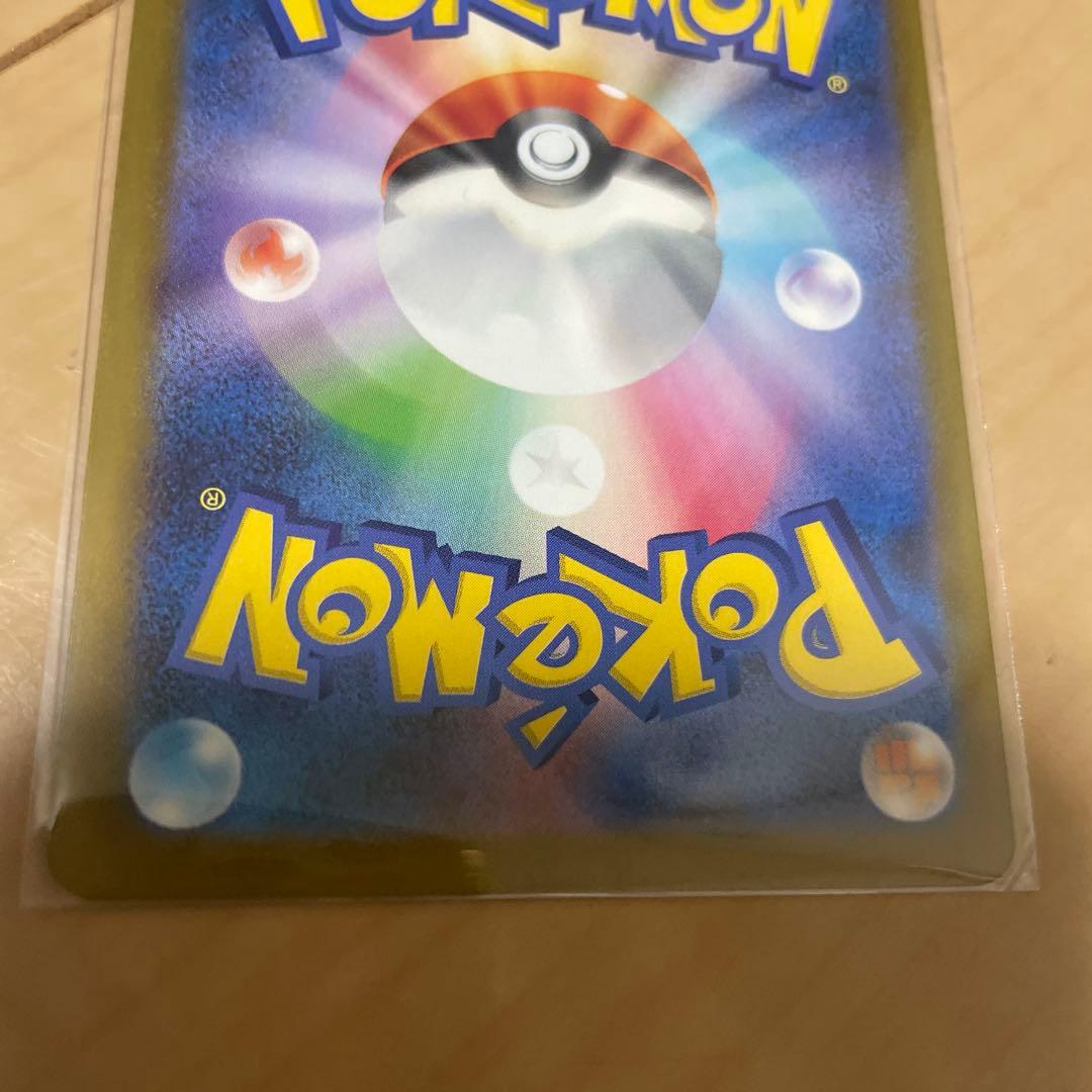 ち*✨様 サーナイトｅｘ　SAR まとめ売り　SR AR CHR ポケモン　美品