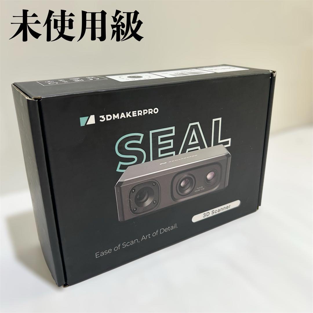 【未使用級】 3D Maker Pro SEAL 3Dレーザスキャナー