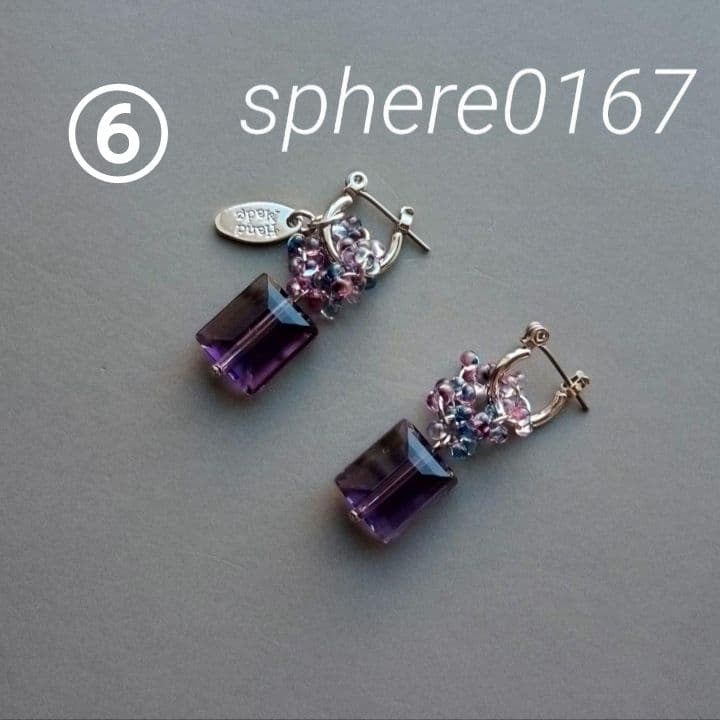 天然石グレーアゲート×チェコビーズピアス　ハンドメイドピアス