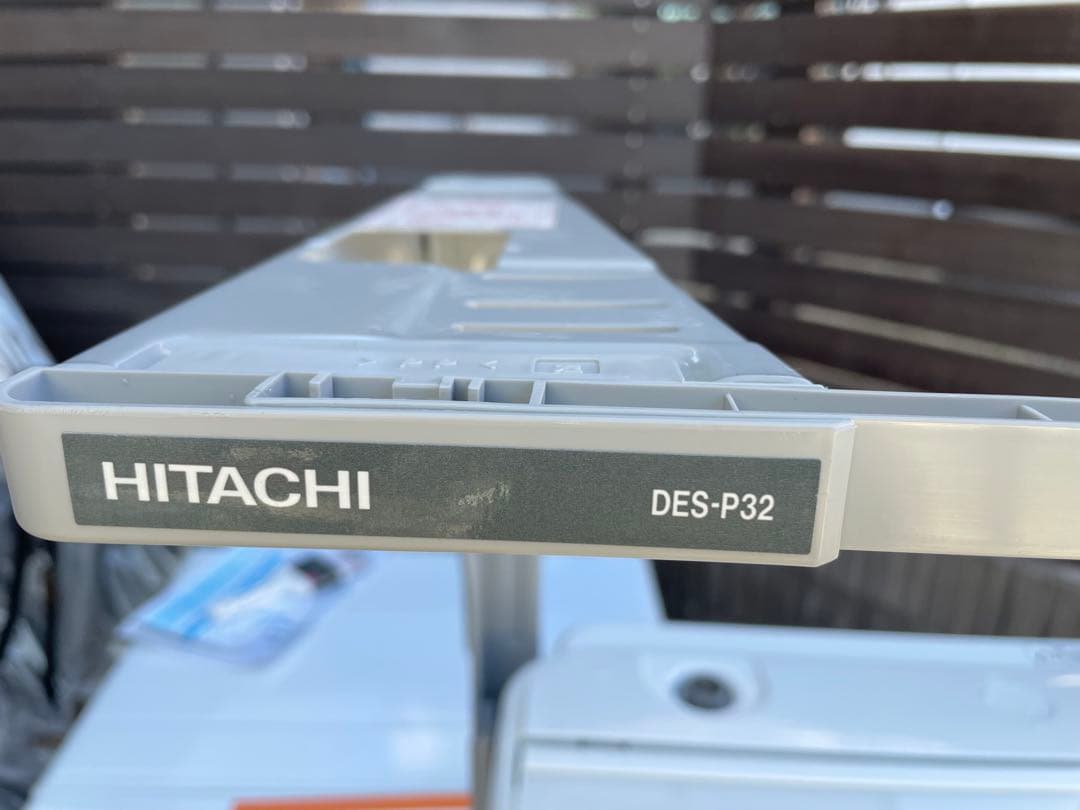 【美品】2024年製 日立洗濯機7kg 衣類乾燥機6kgセット