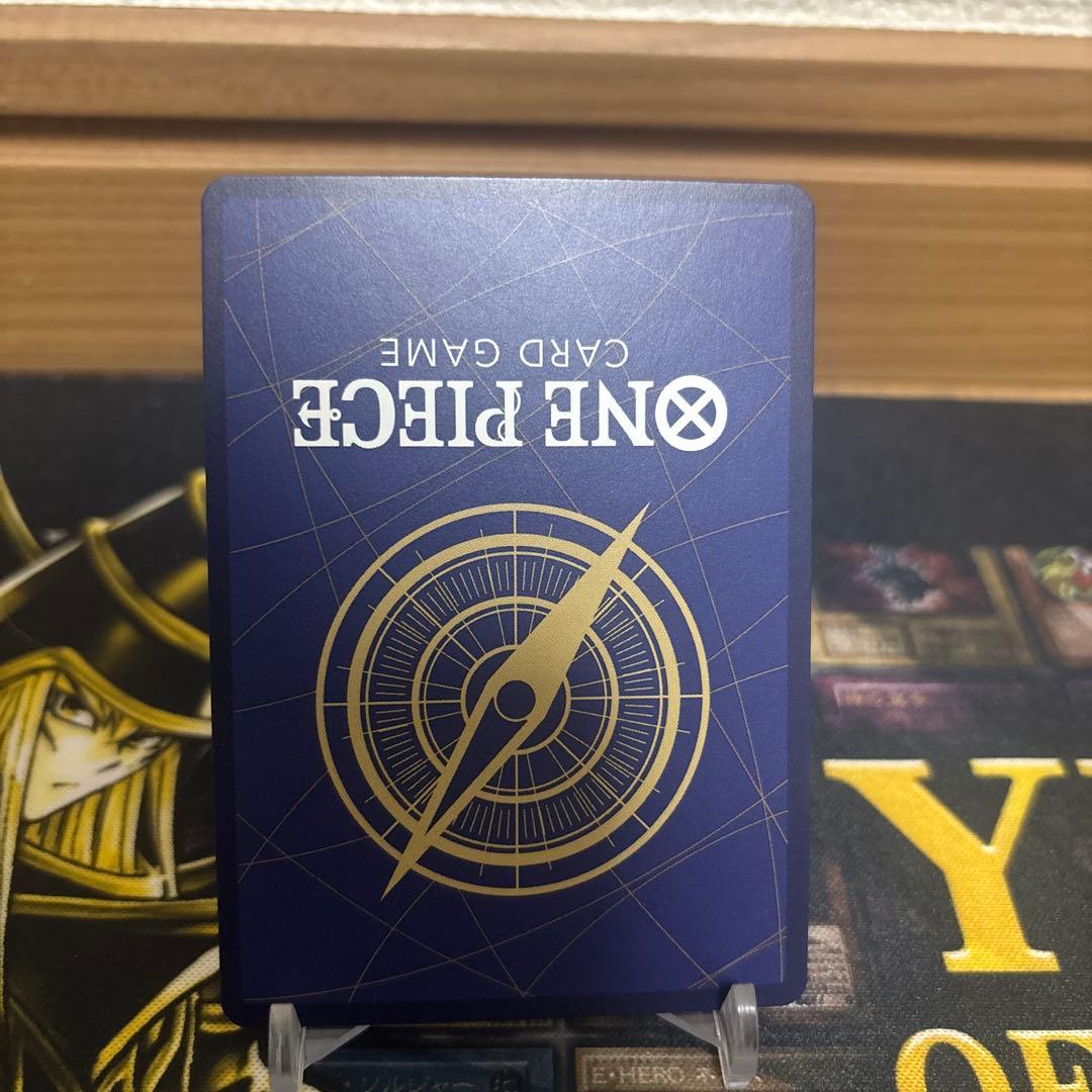 z*0様 美品　ボア・ハンコック SR SP(スペシャルカード) OP07-05