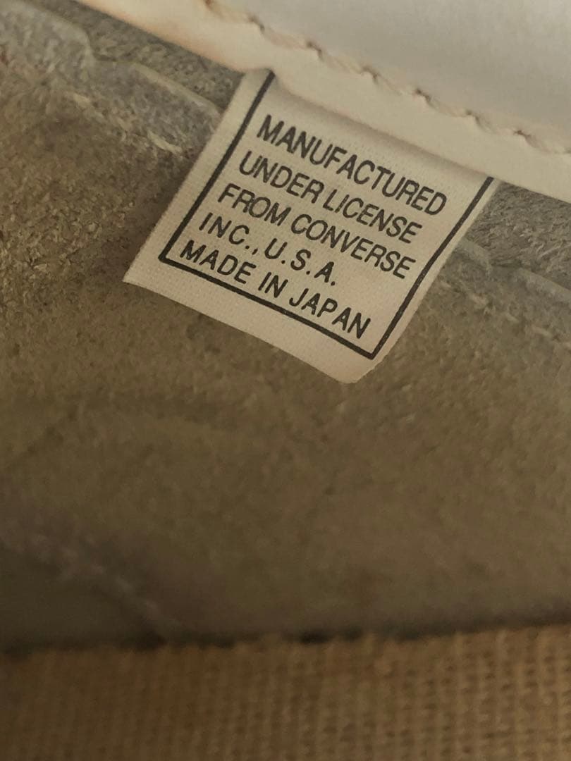 makoccha  90s コンバース ワンスター オレンジ 日本製最初期