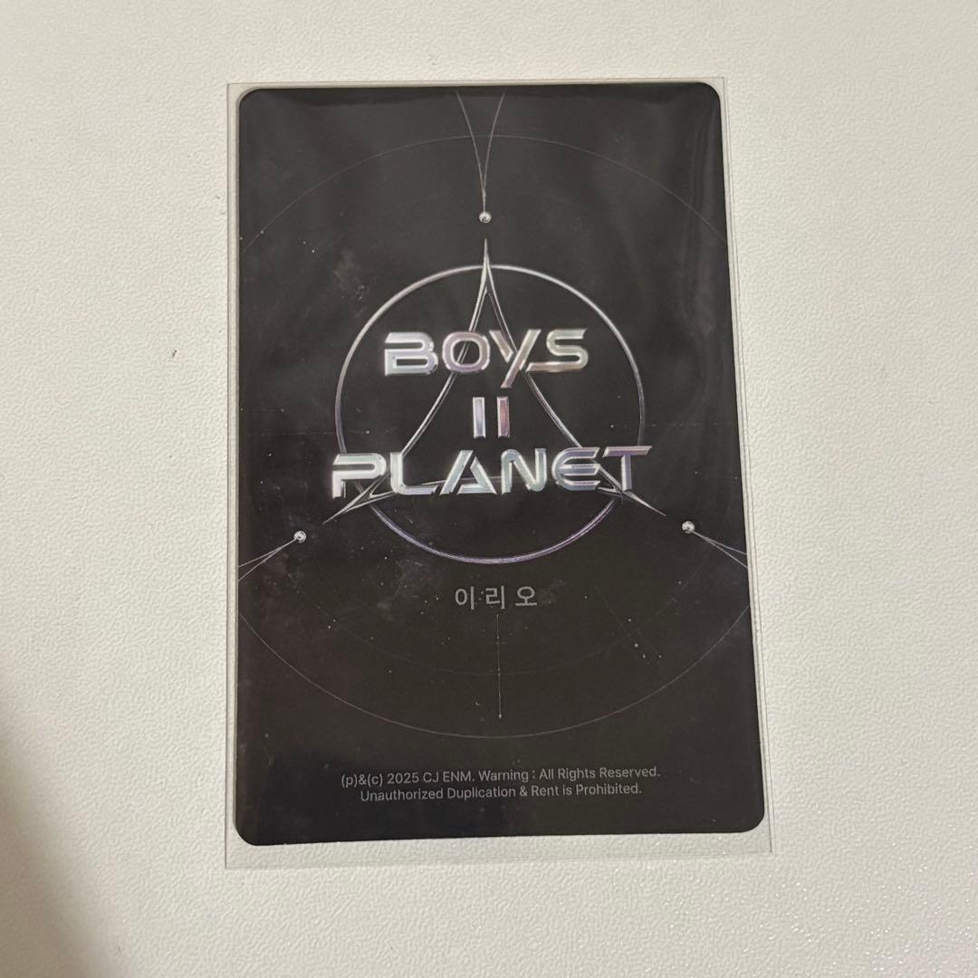 ald1 ボイプラ2 イリオ スタクリキット トレカ