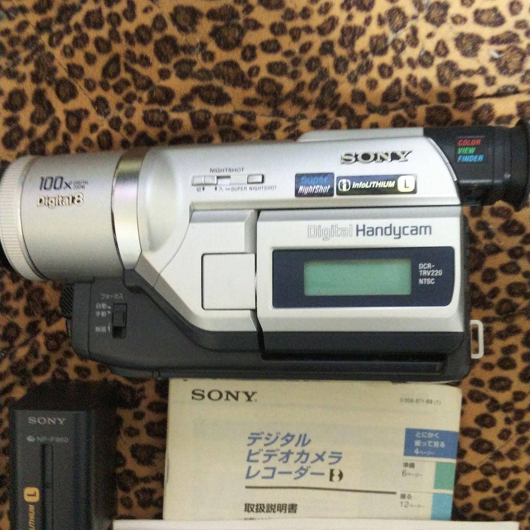 ソニーハンディカム　DCR-T　RV220K　三脚スタンドもお付けします!