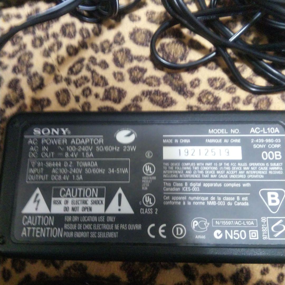 ソニーハンディカム　DCR-T　RV220K　三脚スタンドもお付けします!