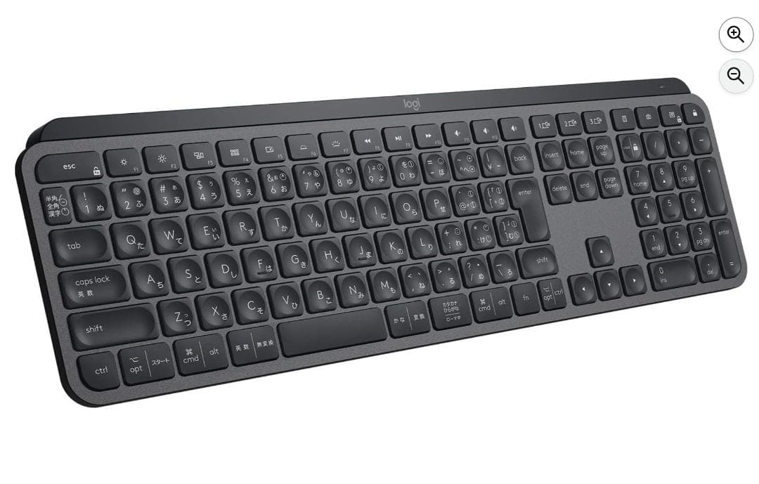 おまけありlogicool ロジクール キーボード KX800 MX KEYS