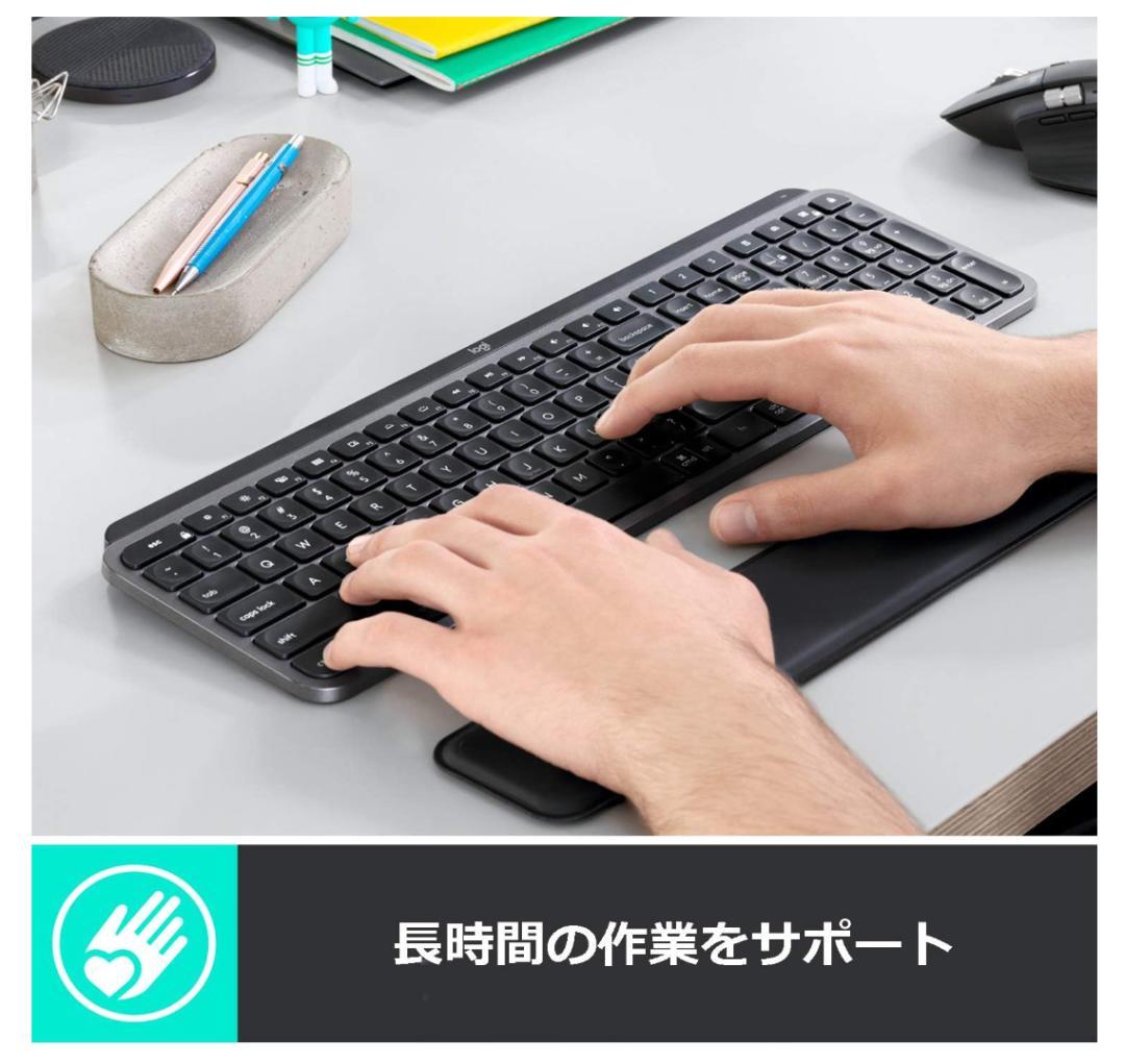 おまけありlogicool ロジクール キーボード KX800 MX KEYS