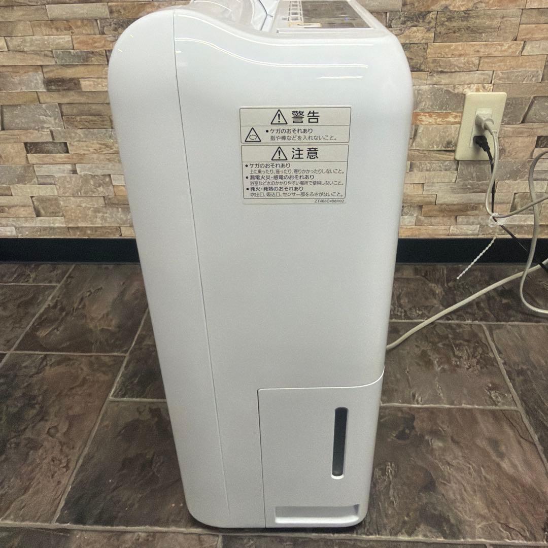 三菱　衣類乾燥機　除湿機　MJ-M100TX-W