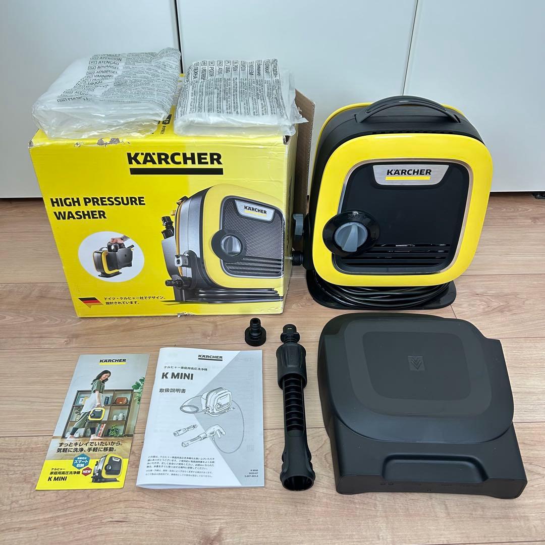 【美品】ケルヒャー K MINI 本体のみ 1回使用 付属品一部欠品