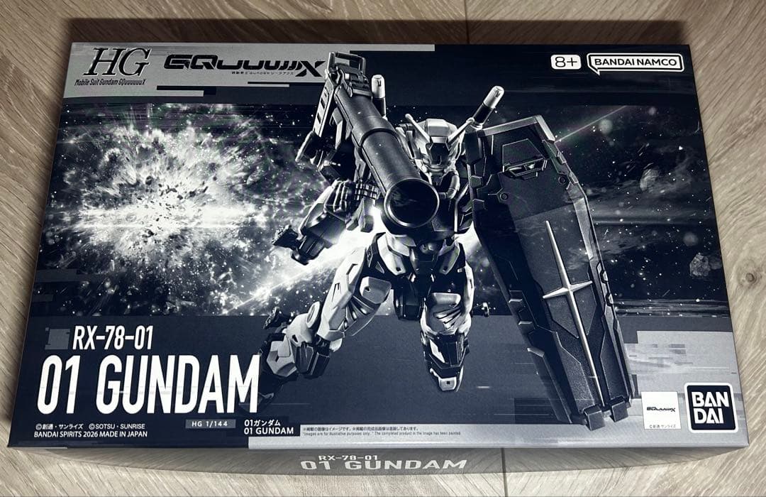 HG 01ガンダム & 白いガンダム 2個セット