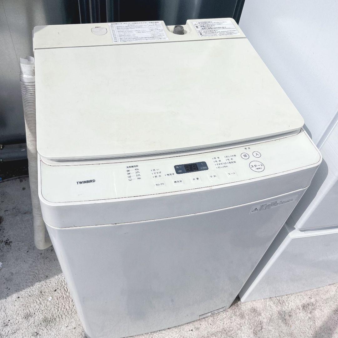 277設置まで対応 新生活　アイリスオーヤマ冷蔵庫　洗濯機　人気モデル　セット