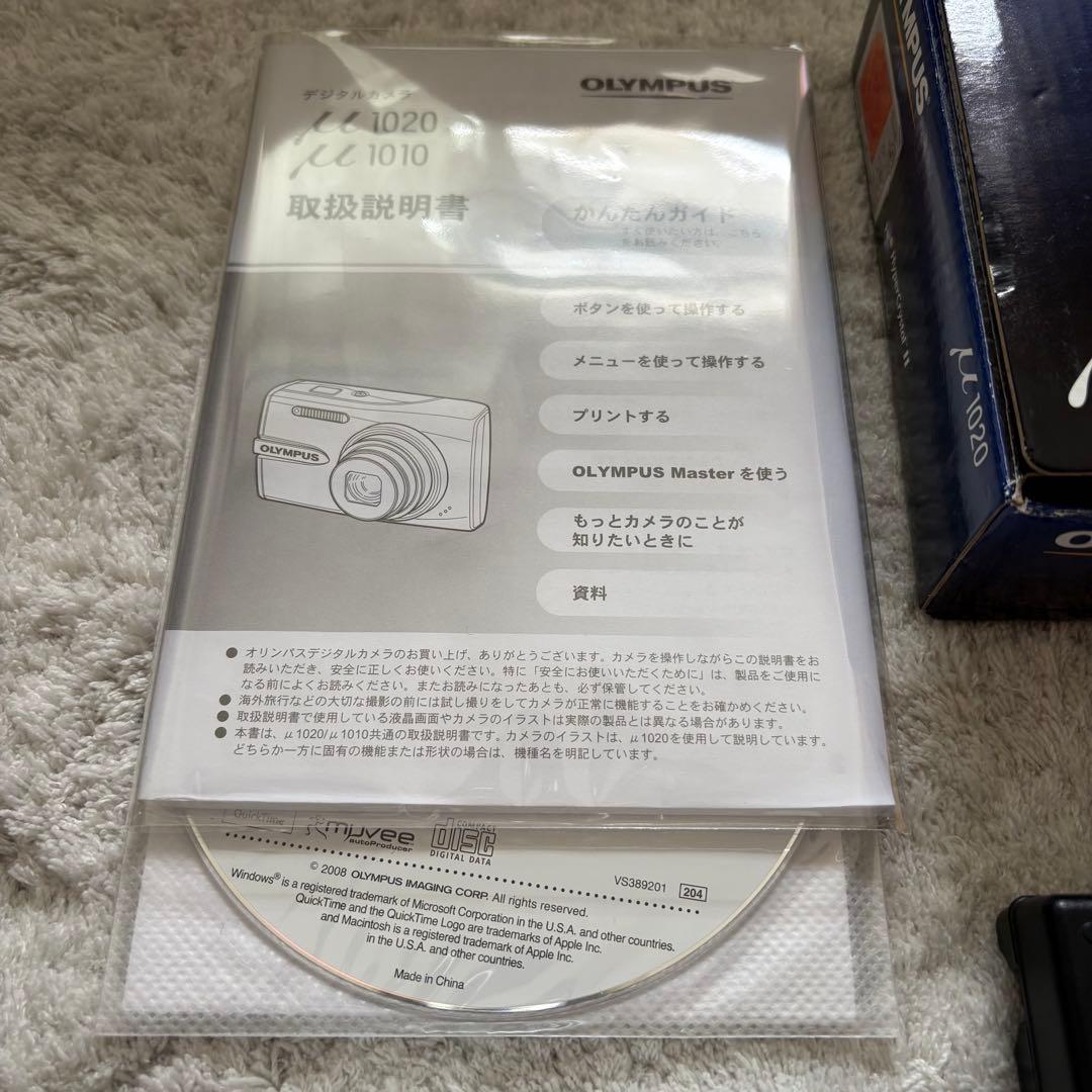 希少品【動作確認済】OLYMPUS オリンパス μ1020 レトロコンデジ 白