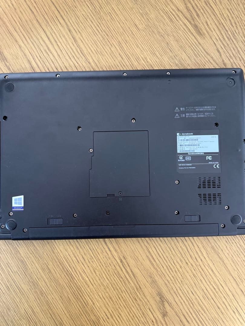 Dynabook B65/EP メモリ16GB i3 Windows11 Pro