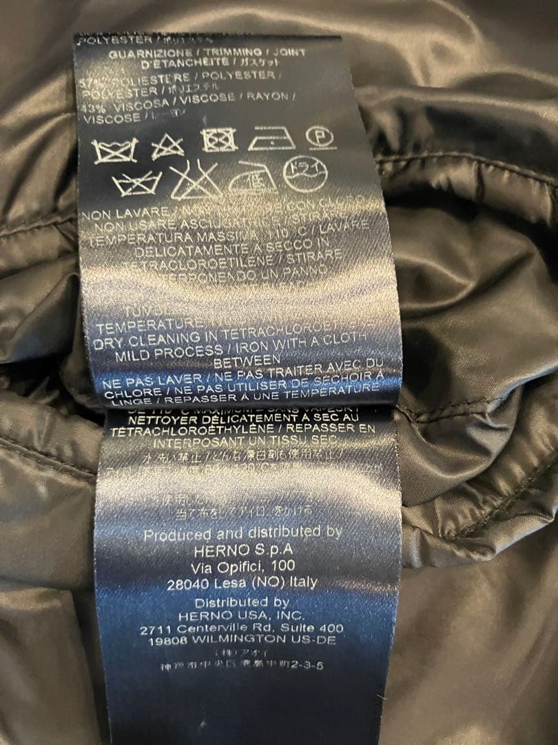 HERNO リバーシブル スカジャン 46 ピエールルイマシア コラボ