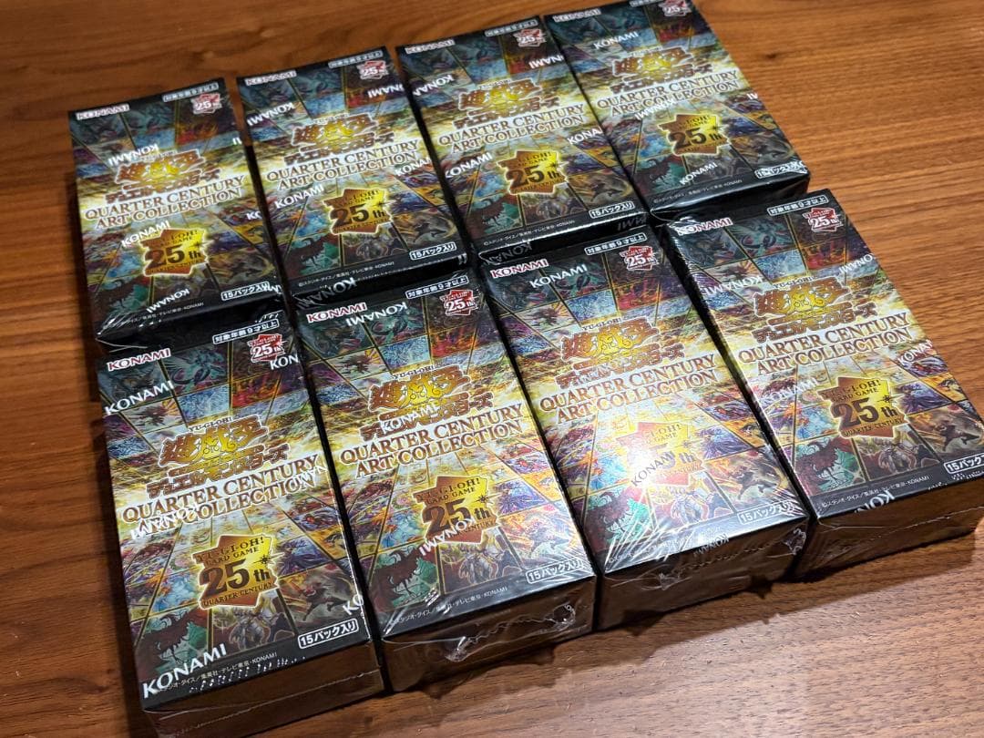 QUARTER CENTURY ARTCOLLECTION 8BOXシュリンク付