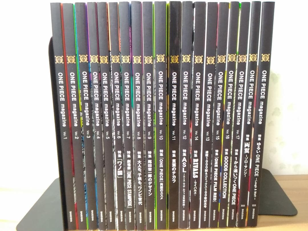 ONE PIECE magazine vol.1～19 ワンピースマガジン19冊