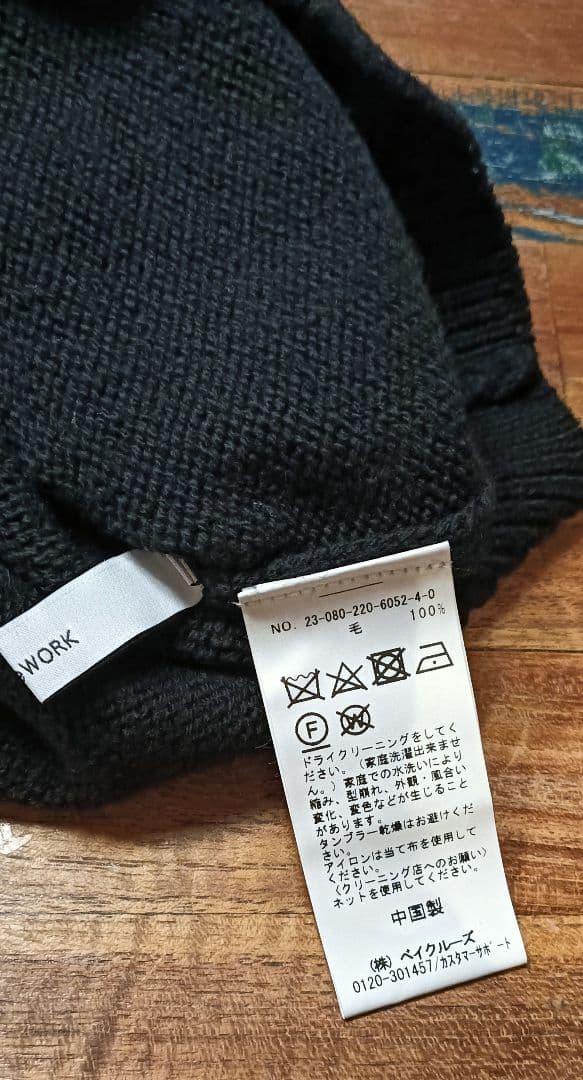 【美品】FRAMeWORK　メタルボタン2WAYカーディガン