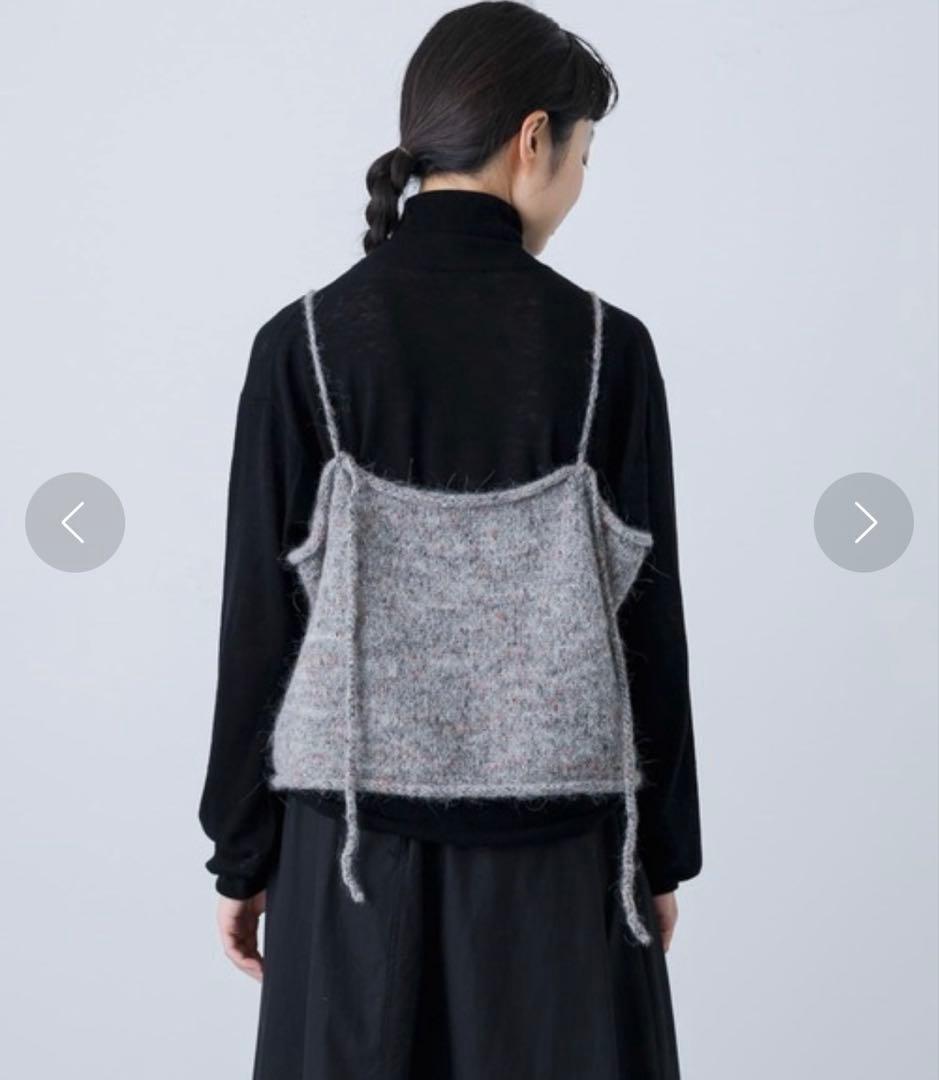かぐれアルパカニットキャミソール