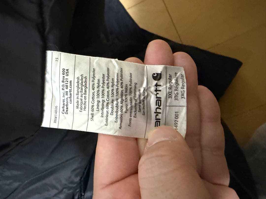 最終価格　Carhartt カーハート ワークジャケット　中綿　シンサレート