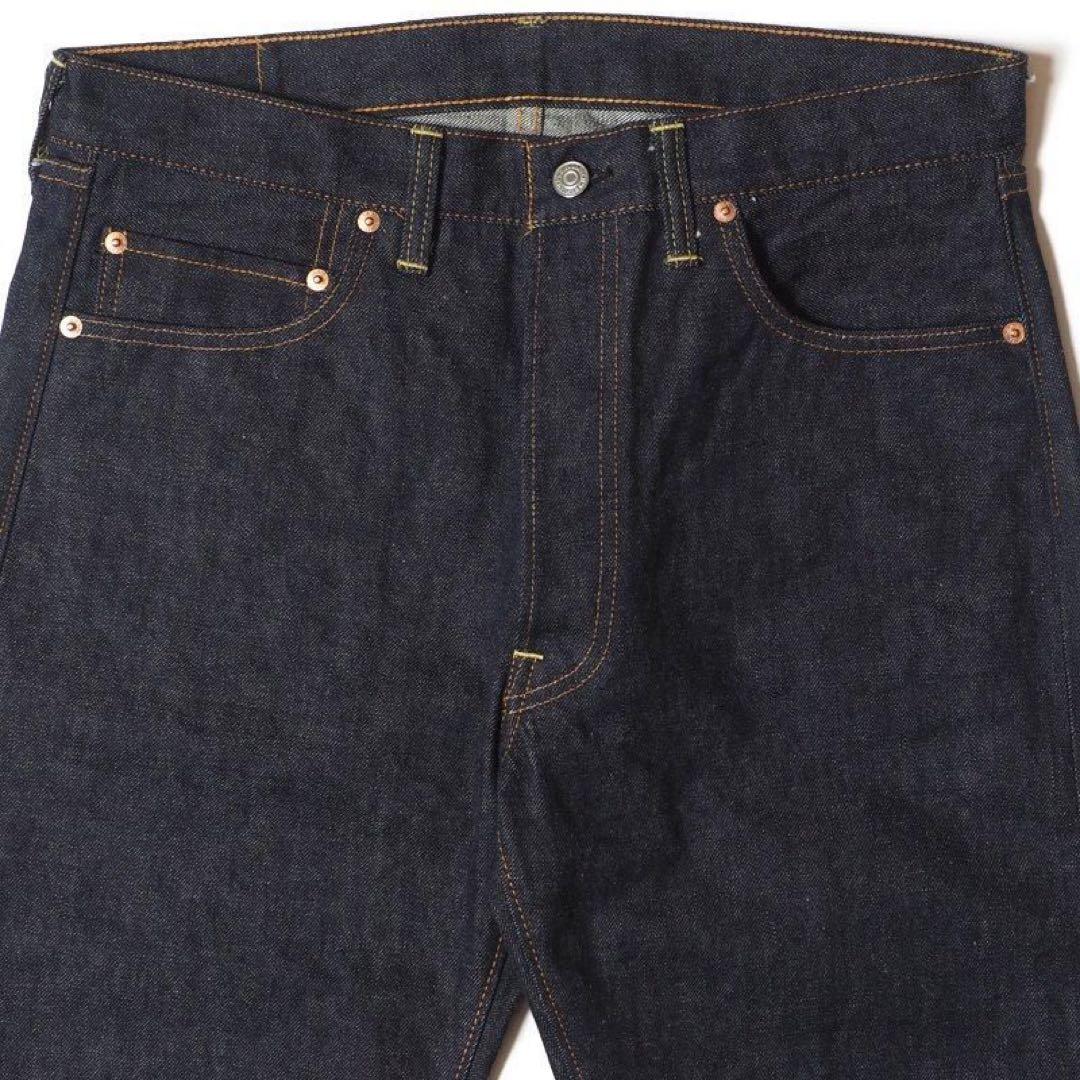 【期間限定出品】DENIME Lot.224-66 石川台セルビッチ W34㌅