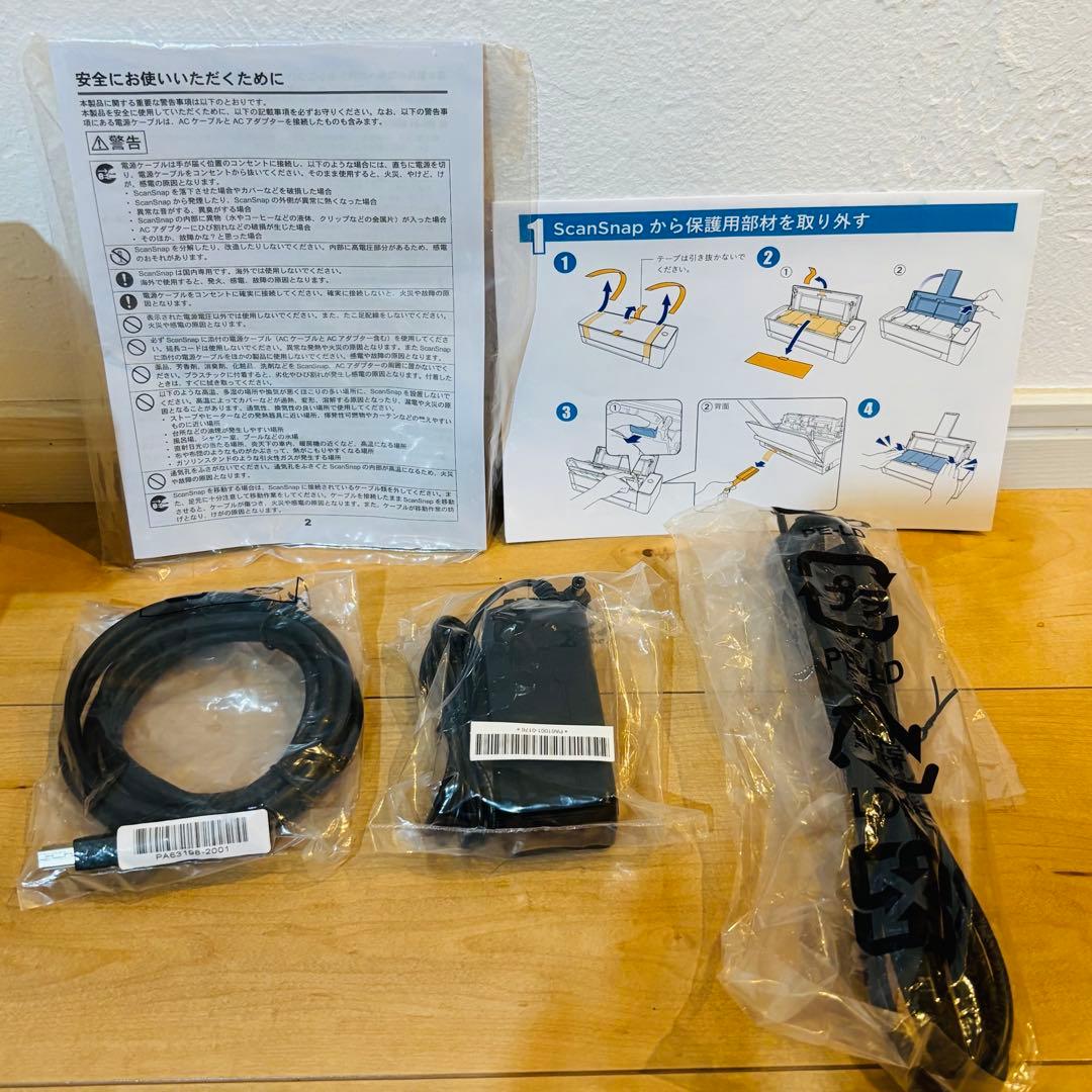 ScanSnap iX1300 富士通 Wi-Fi スキャナー 極美品 即発送