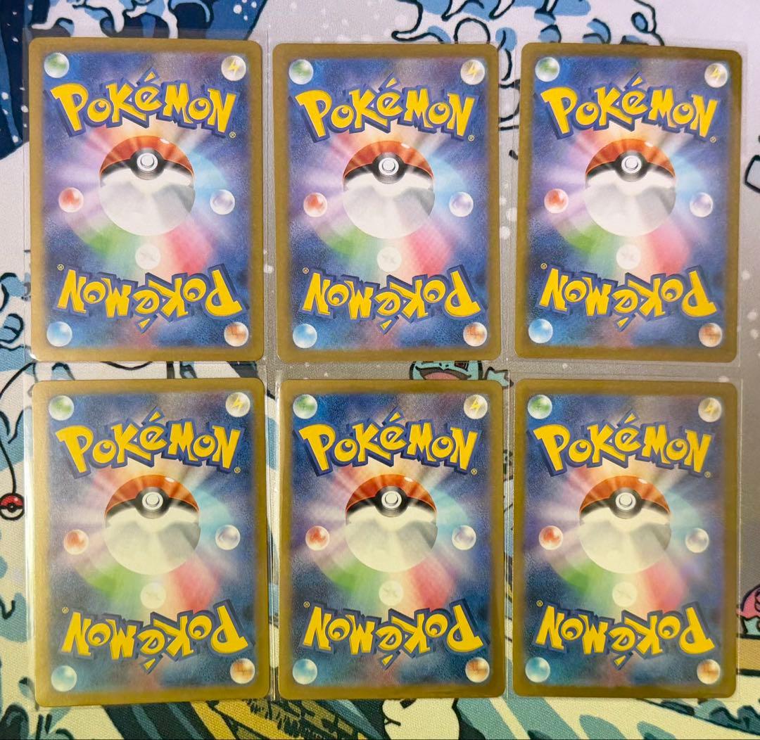 ブースターex デッキ ハイレア パーツ sar イーブイex リーフィアex