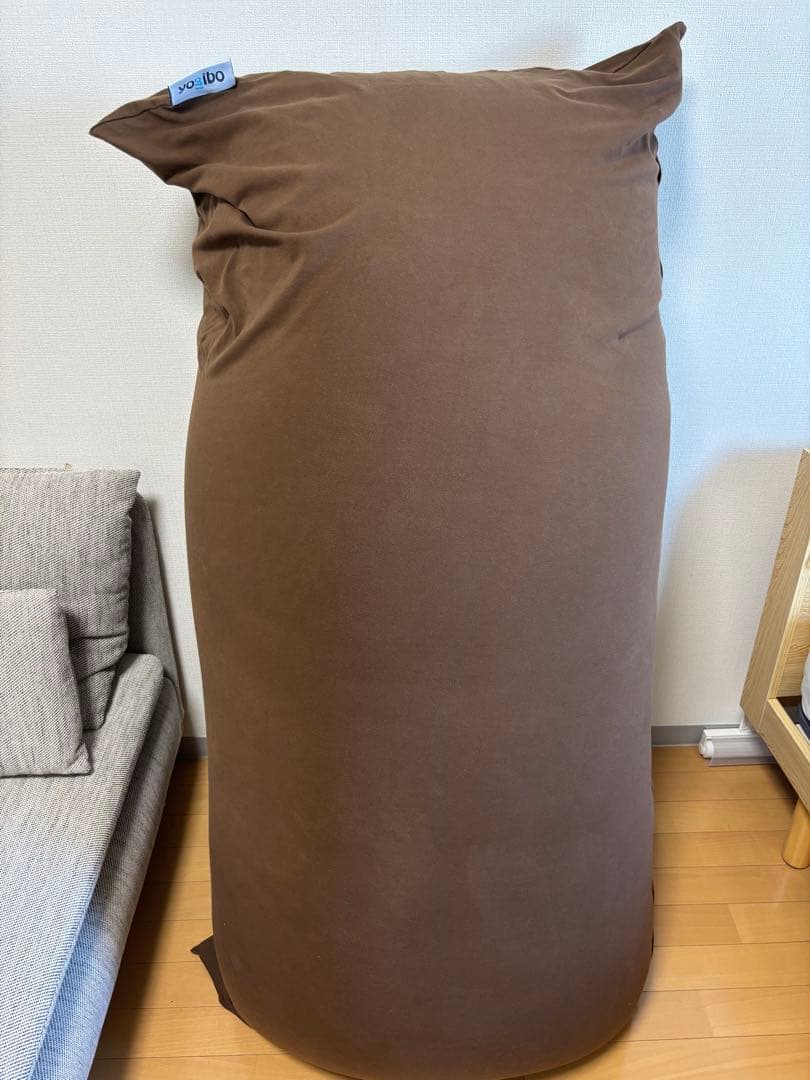 Yogibo ビーズクッション ブラウン