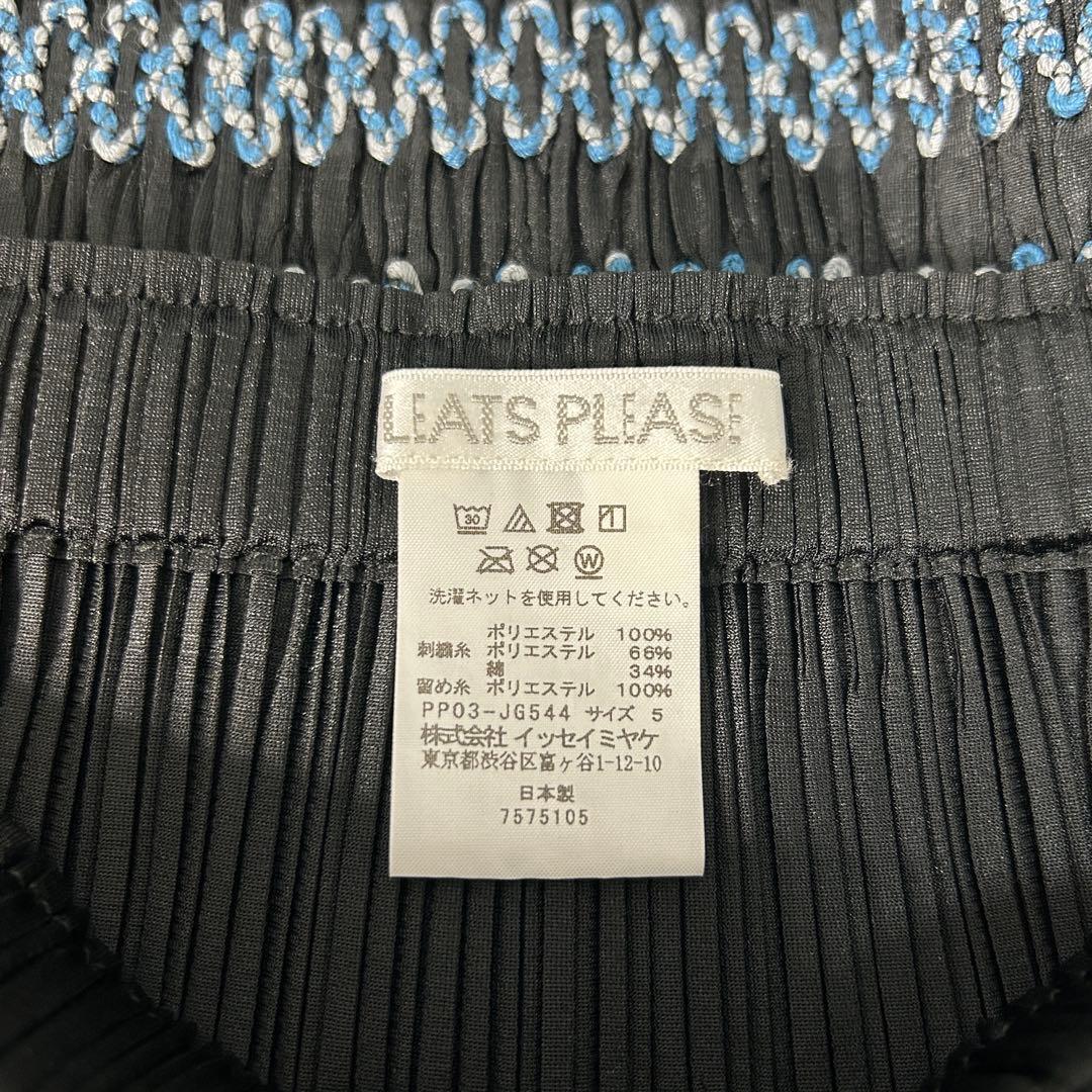 （1月3日まで限定） ISSEY MIYAKE PLEATS PLEASE 美品