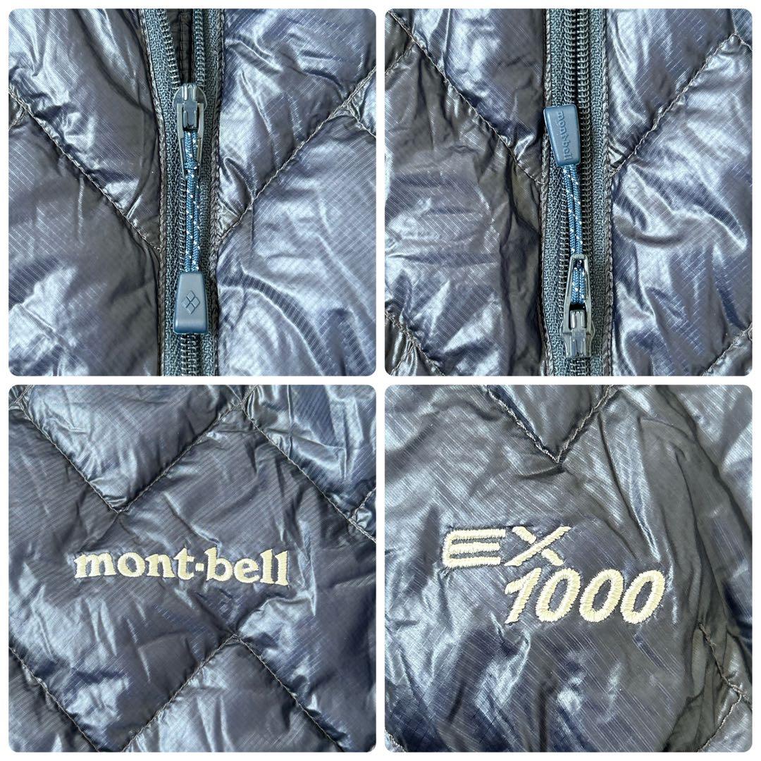 s*★様 美品✨モンベル ダウンジャケット プラズマ1000 ネイビー L レデ