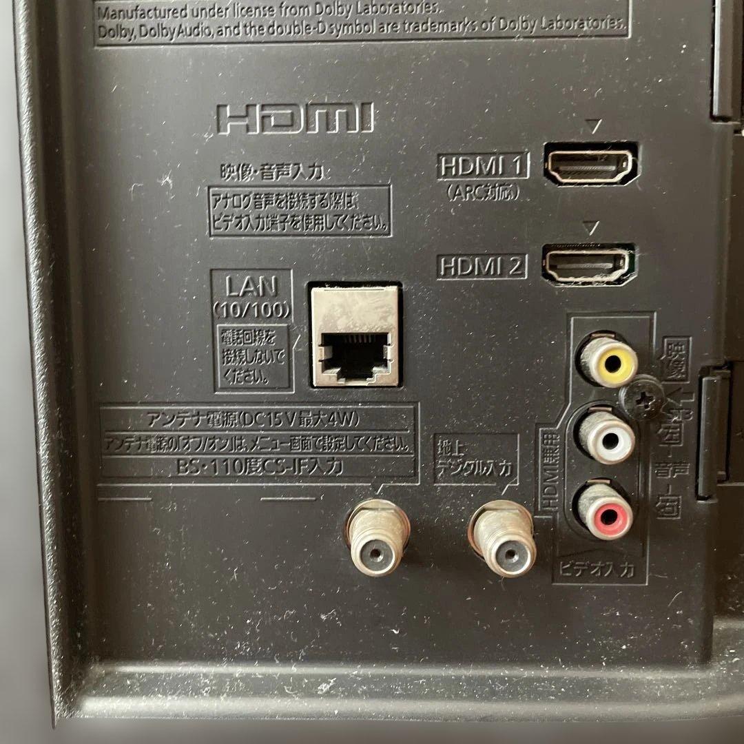 【2018年製】Panasonic TH-32F300 32インチ液晶テレビ