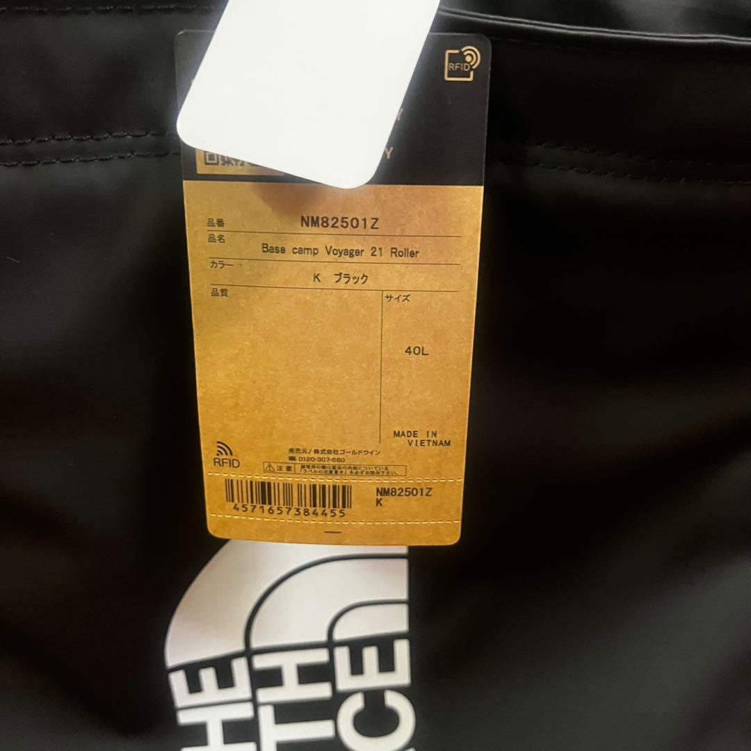 ザ ノース フェイス キャリーバッグ　NM82501Z