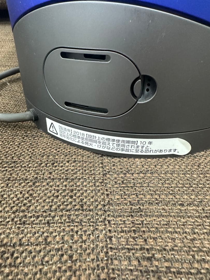 ④ Dysonダイソン HP03 hot+cool 温冷風 空気清浄 18年製