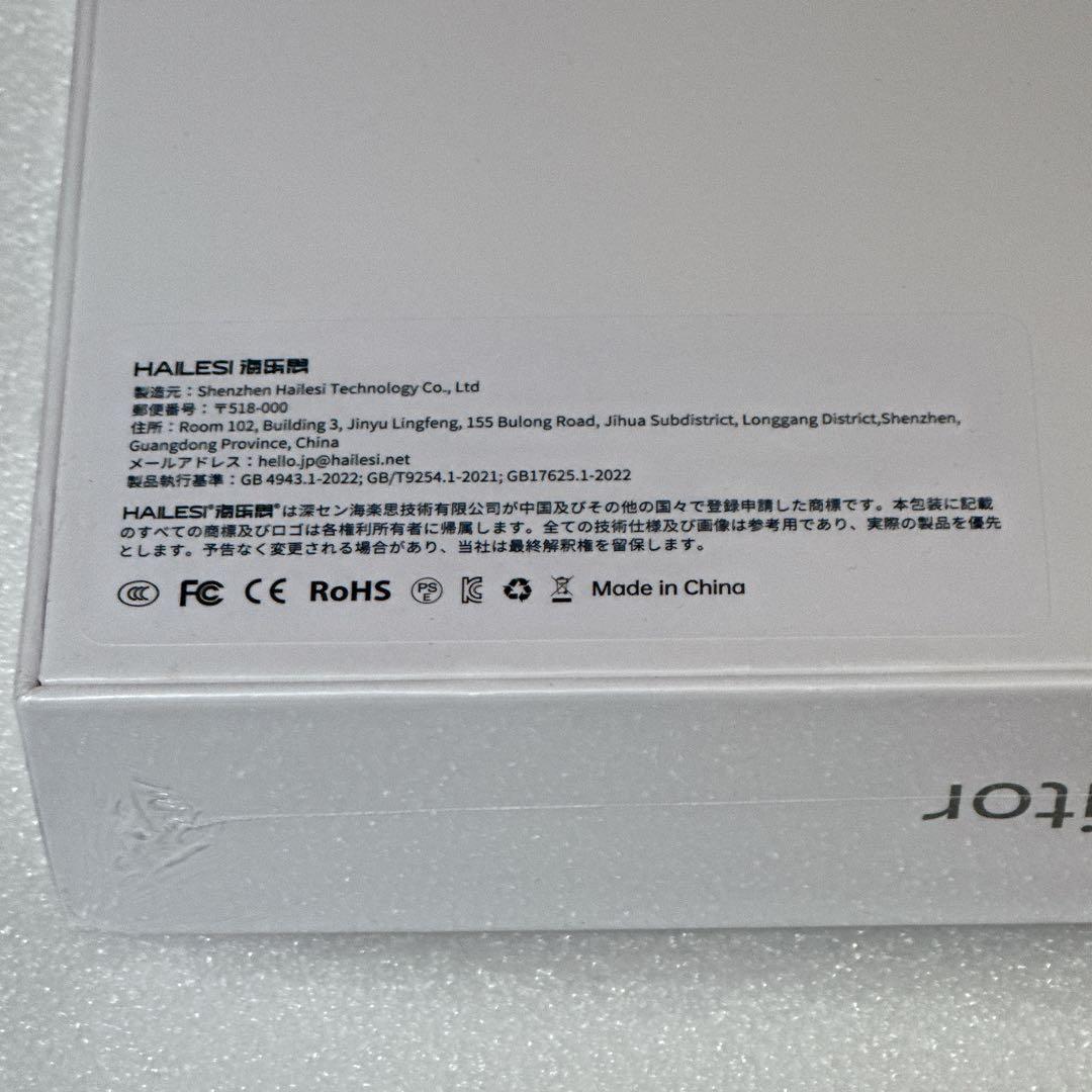 モバイルモニター 13.5インチ 2K 2256×1504 Switch対応