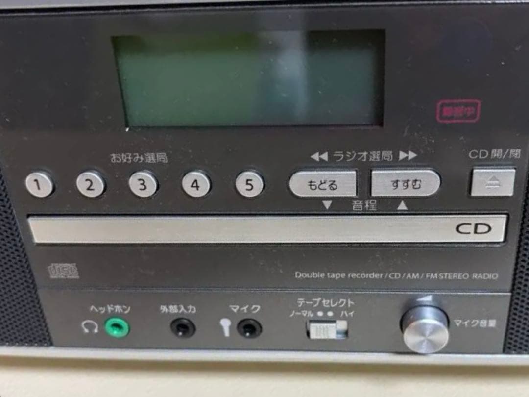 【音出し・動作確認済】TOSHIBA CD ラジオカセット　TY-CDW990