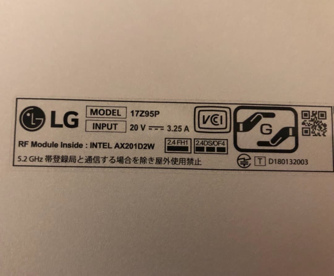 LG ノートパソコン 17インチ WQXGA/Core i7/メモリ 16GB