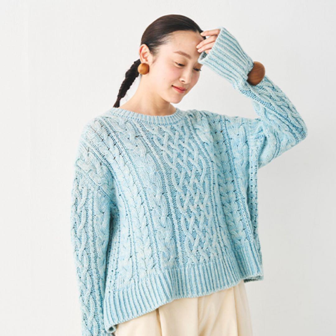 PRISTINE プリスティン ウール混ケーブルプルオーバー ニット 草木染め